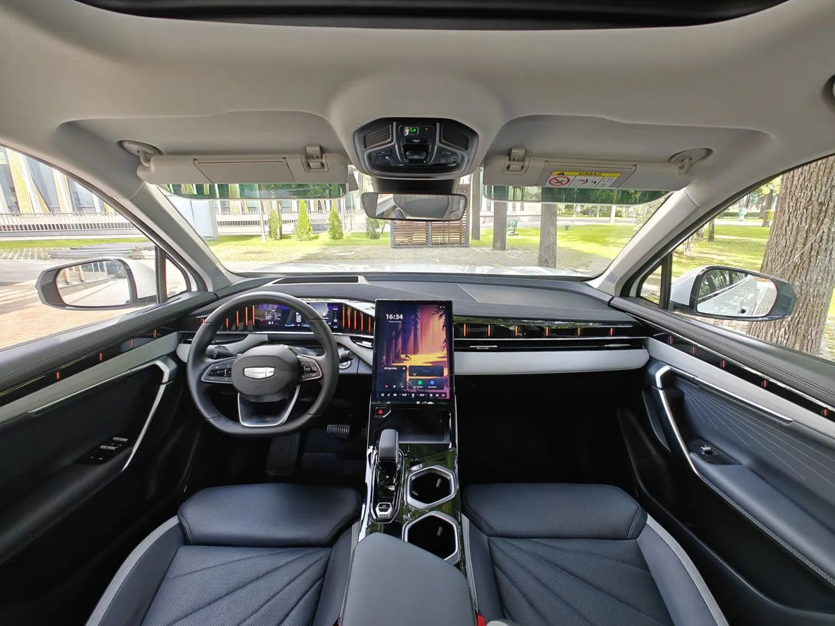 Geely Atlas