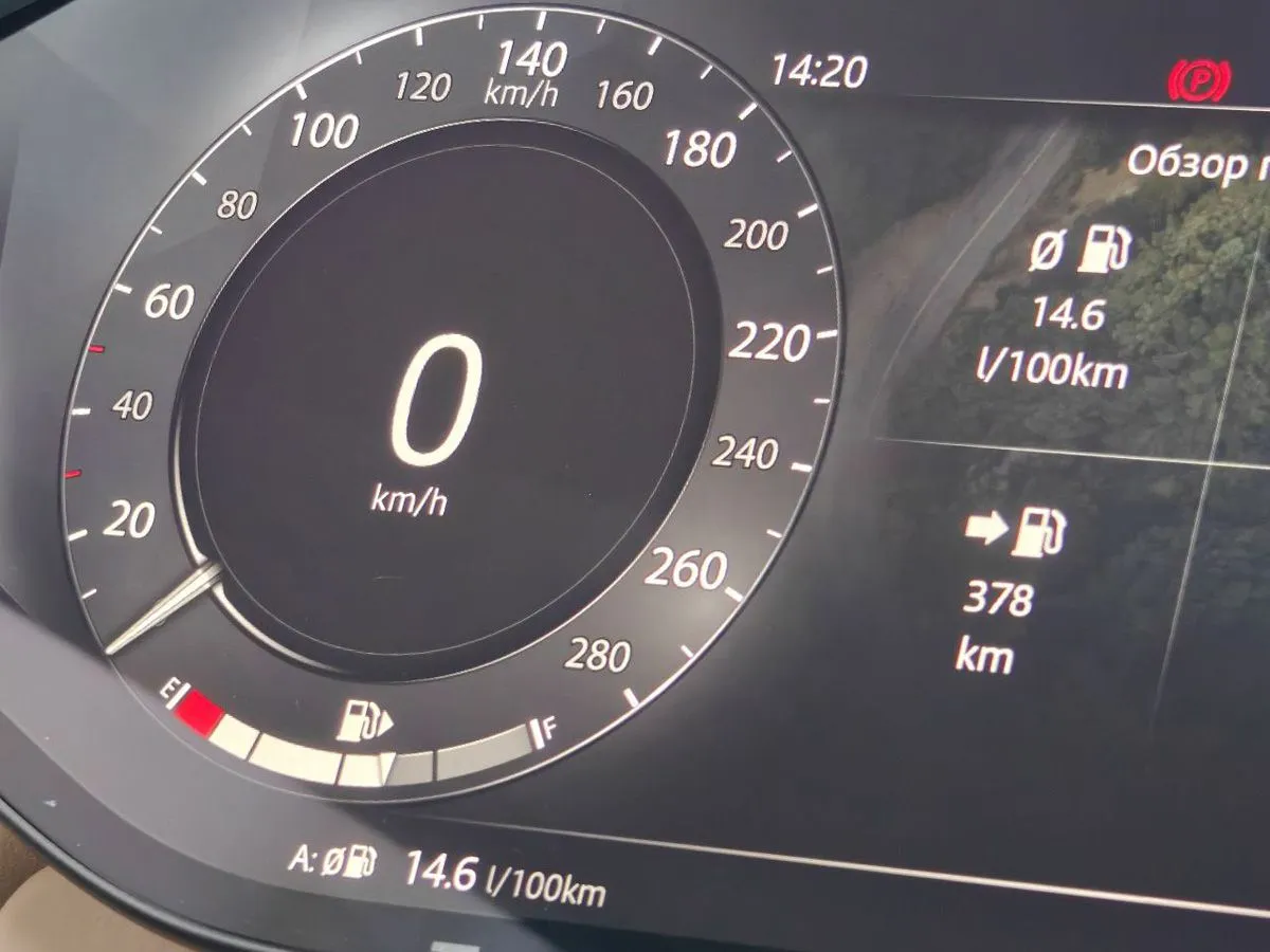 Range Rover Sport Dynamic HSE