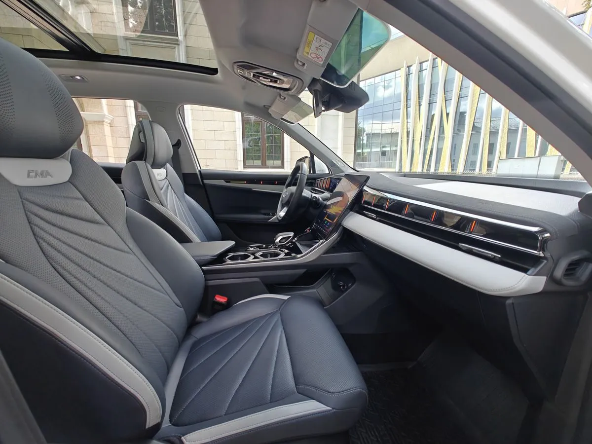 Geely Atlas