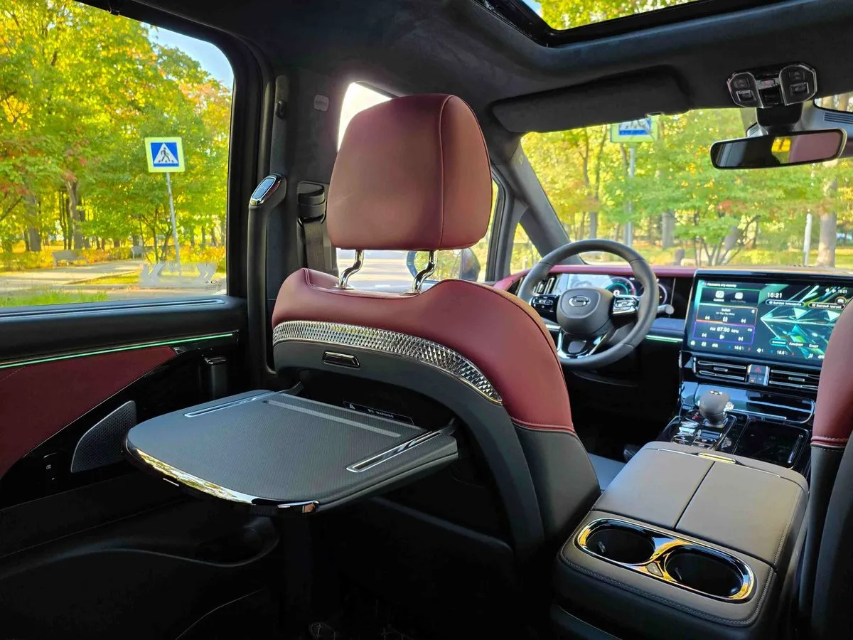 GAC M8