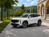 Geely Atlas