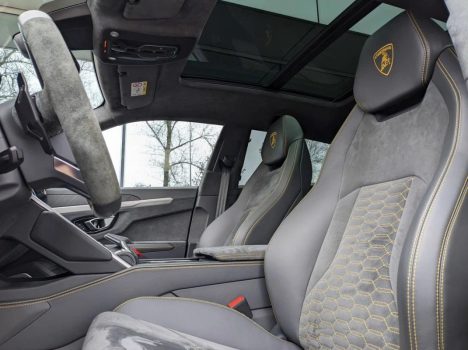 взять в аренду Lamborghini Urus 2021