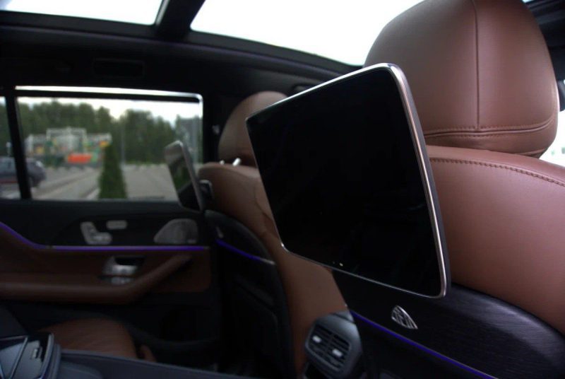 Mercedes GLS600 Maybach