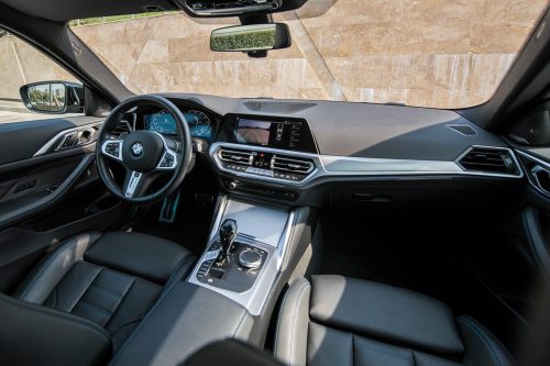 взять в аренду BMW 420d coupe xDrive M Sport