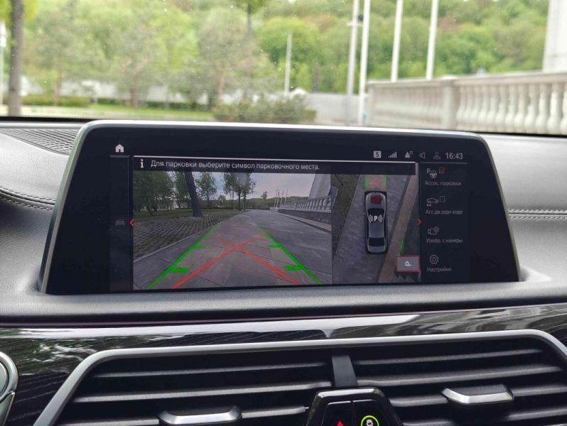BMW 730d xDrive