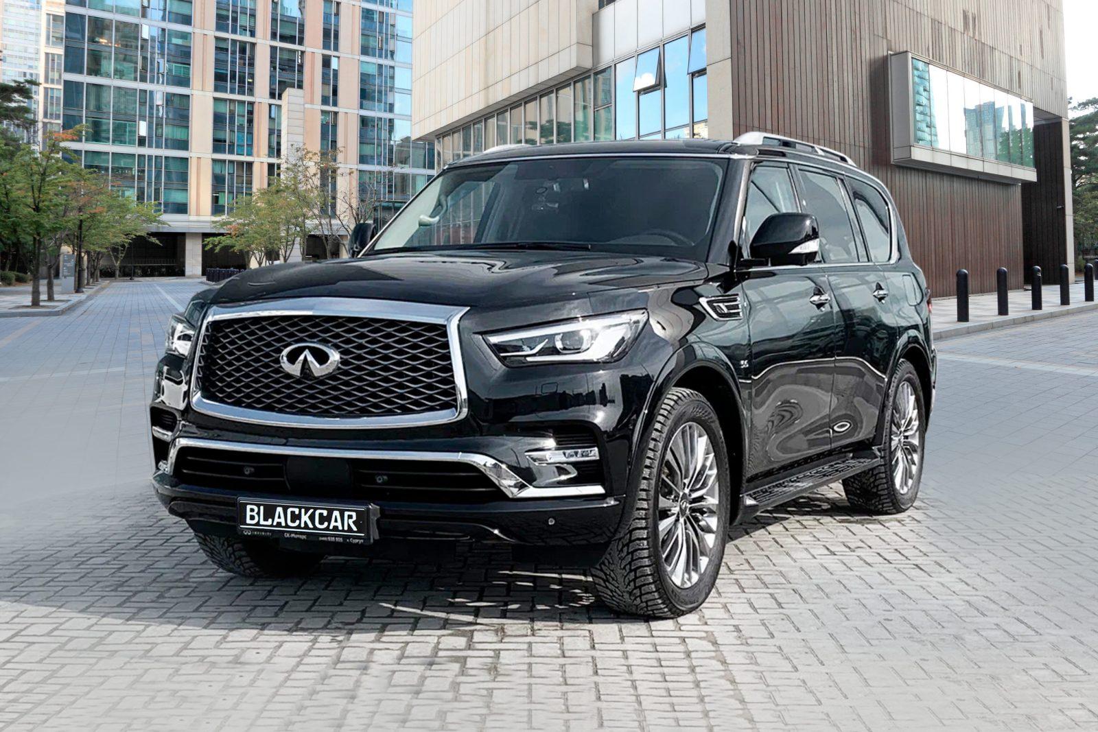 Аренда Infiniti QX80 rest в Москве от 20600 рублей | Blackcar.rent