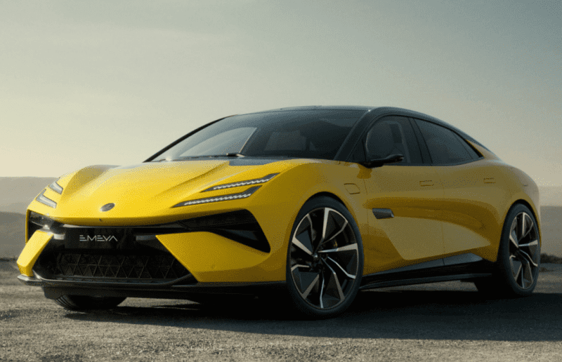 Lotus Emeya
