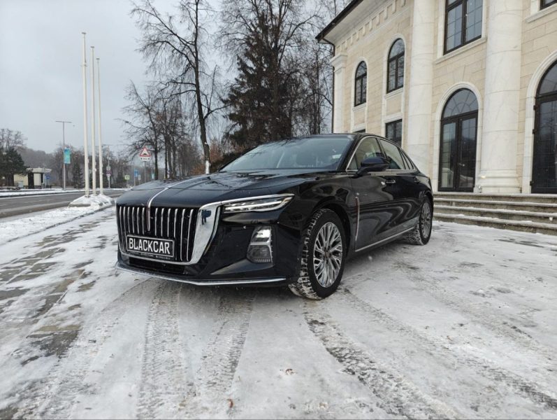 Hongqi H5