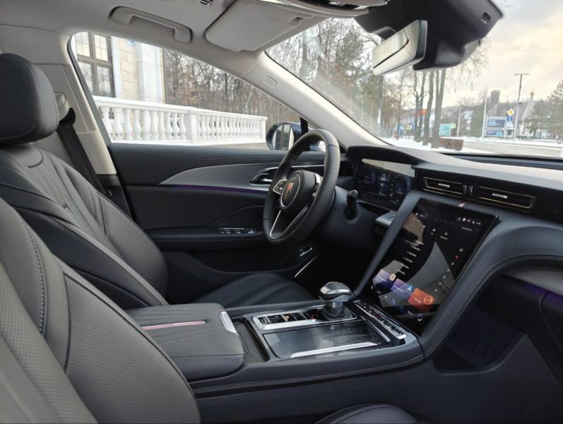 Hongqi H5
