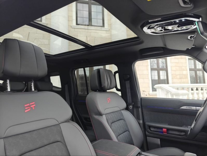 Jetour T2