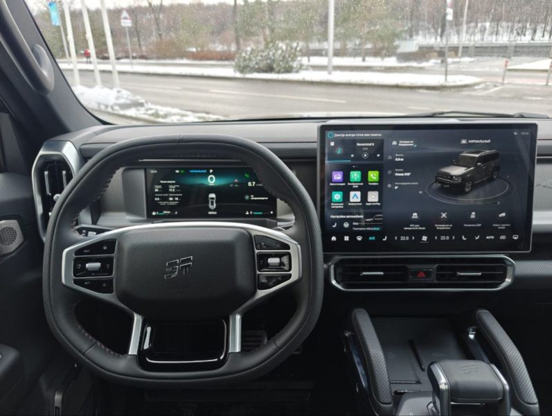 Jetour T2