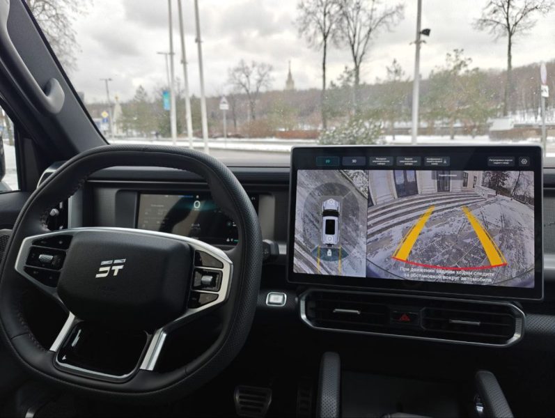 Jetour T2