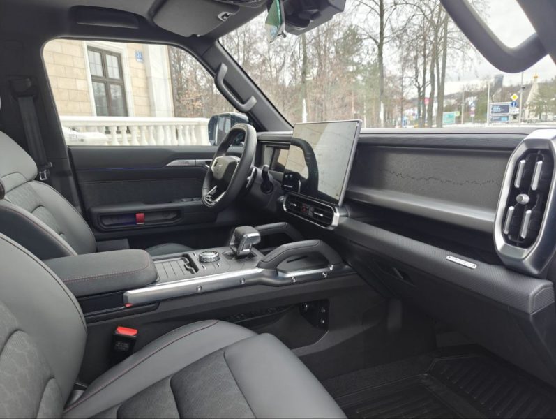 Jetour T2