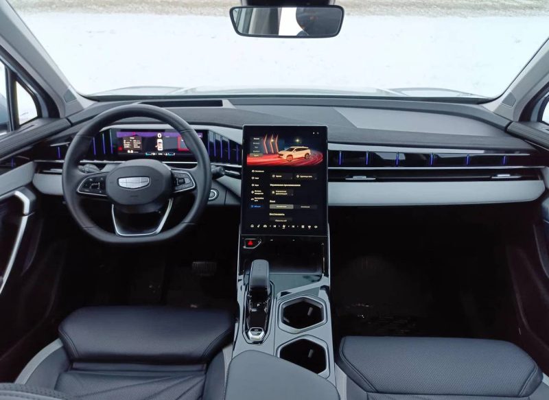 Geely Atlas