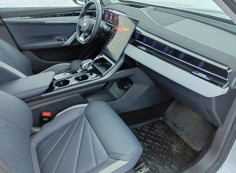 Geely Atlas
