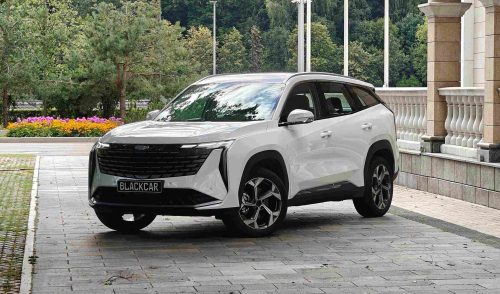 Geely Atlas